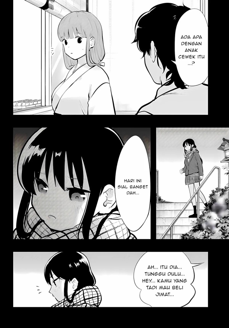 Baca Midari ni Tsukasete wa Narimasen - Chapter 13 halaman 12