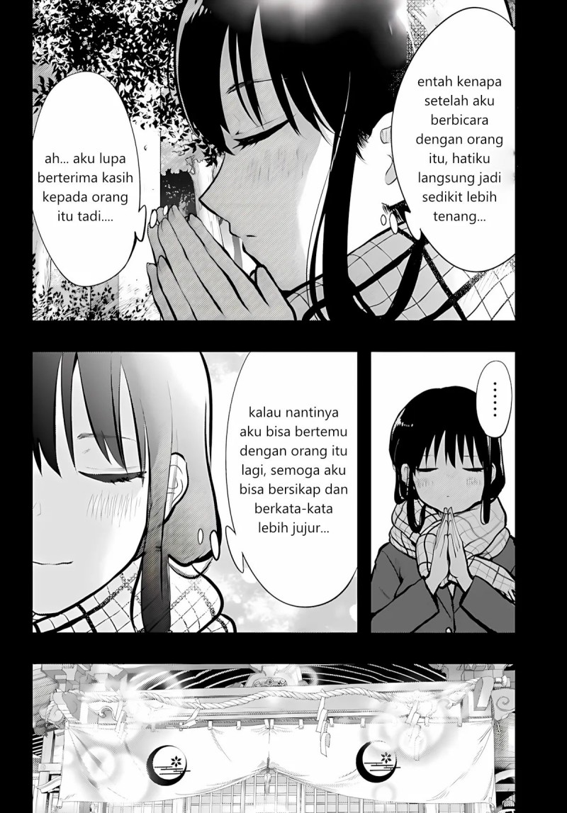 Baca Midari ni Tsukasete wa Narimasen - Chapter 13 halaman 16