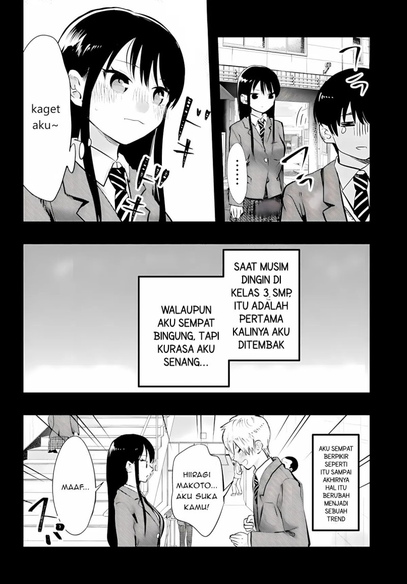 Baca Midari ni Tsukasete wa Narimasen - Chapter 13 halaman 2