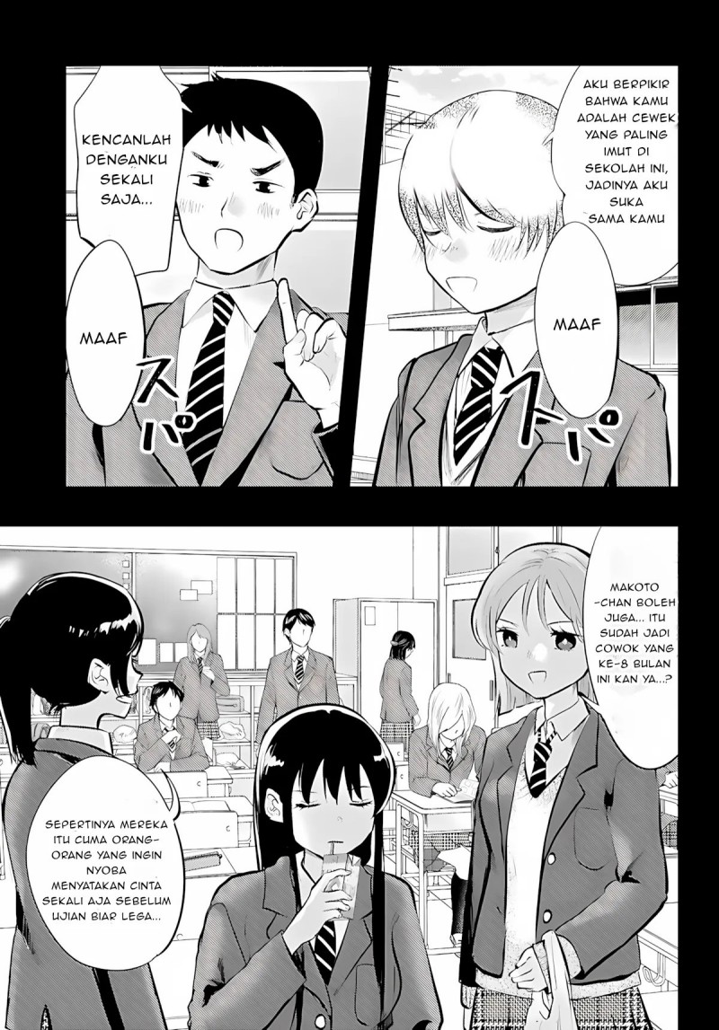 Baca Midari ni Tsukasete wa Narimasen - Chapter 13 halaman 3