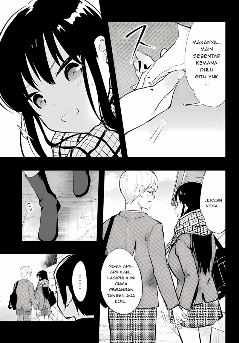 Baca Midari ni Tsukasete wa Narimasen - Chapter 13 halaman 7