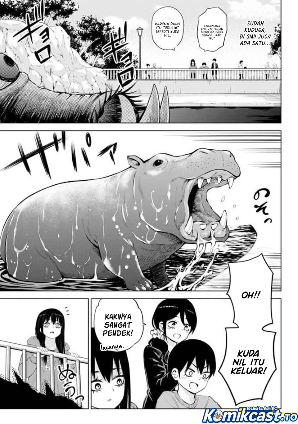 The Girl Who See It Chapter 70.1 - Page 10
