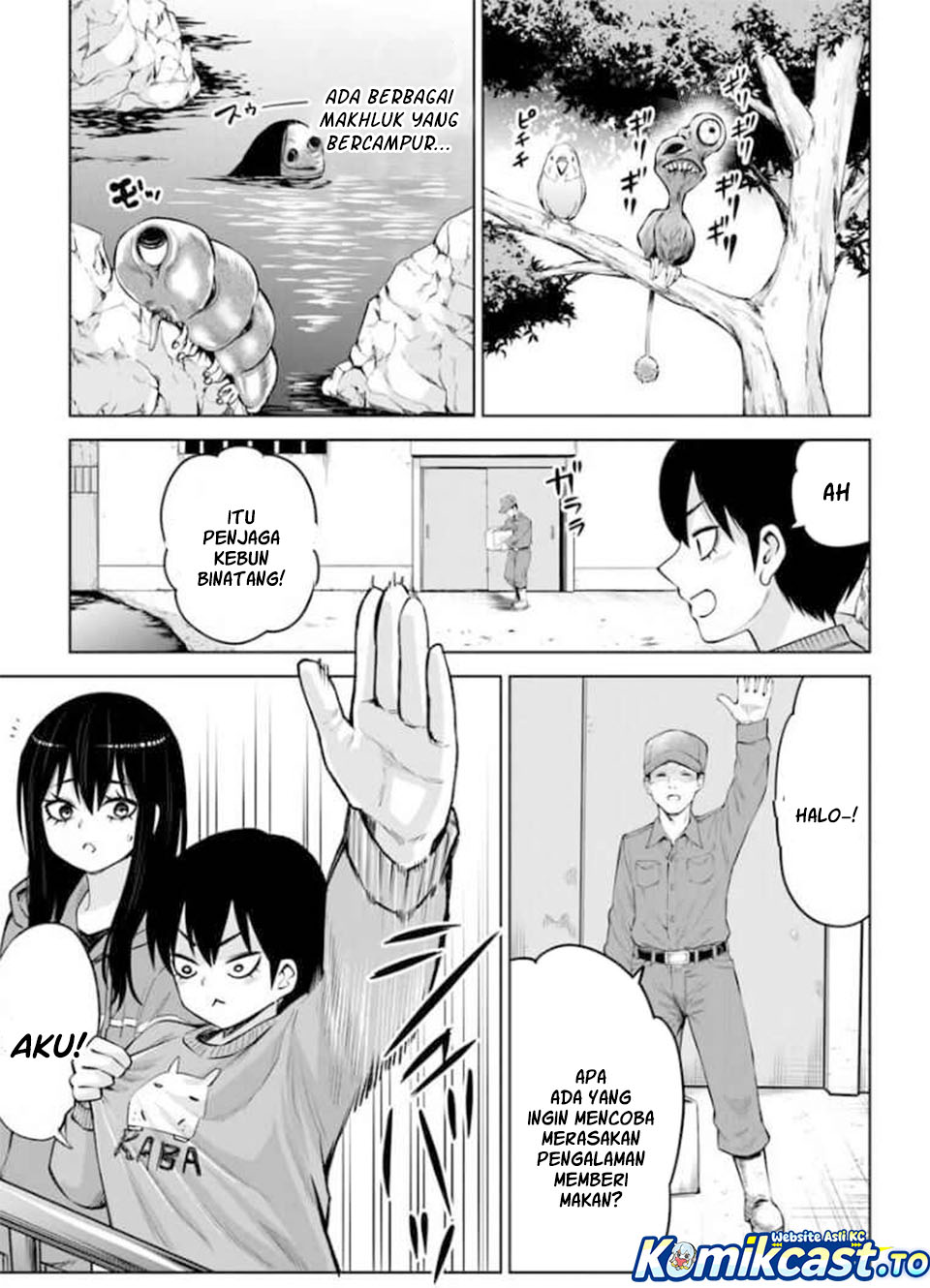 The Girl Who See It Chapter 70.1 - Page 13