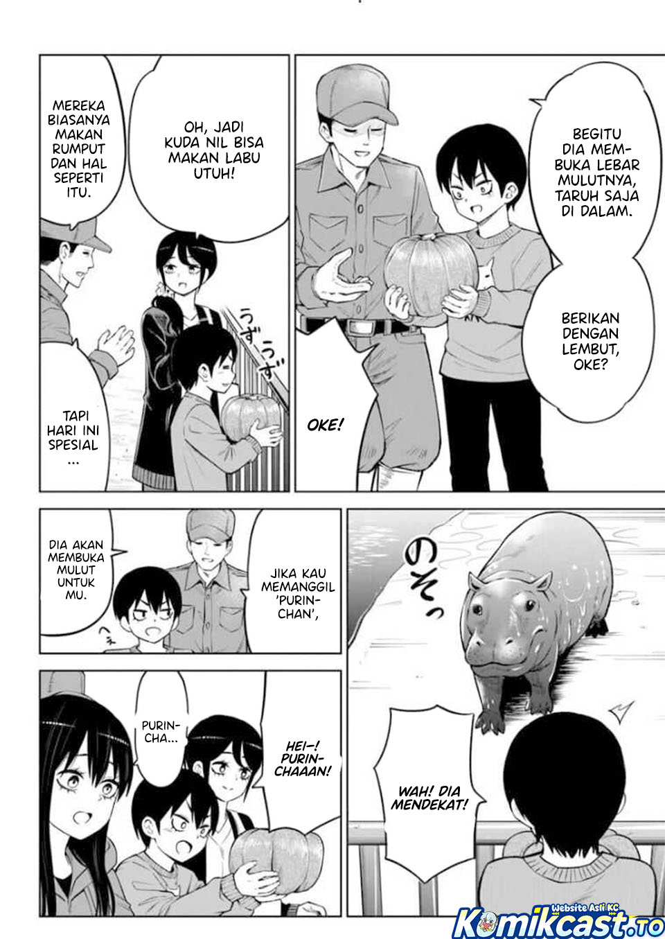 The Girl Who See It Chapter 70.1 - Page 14