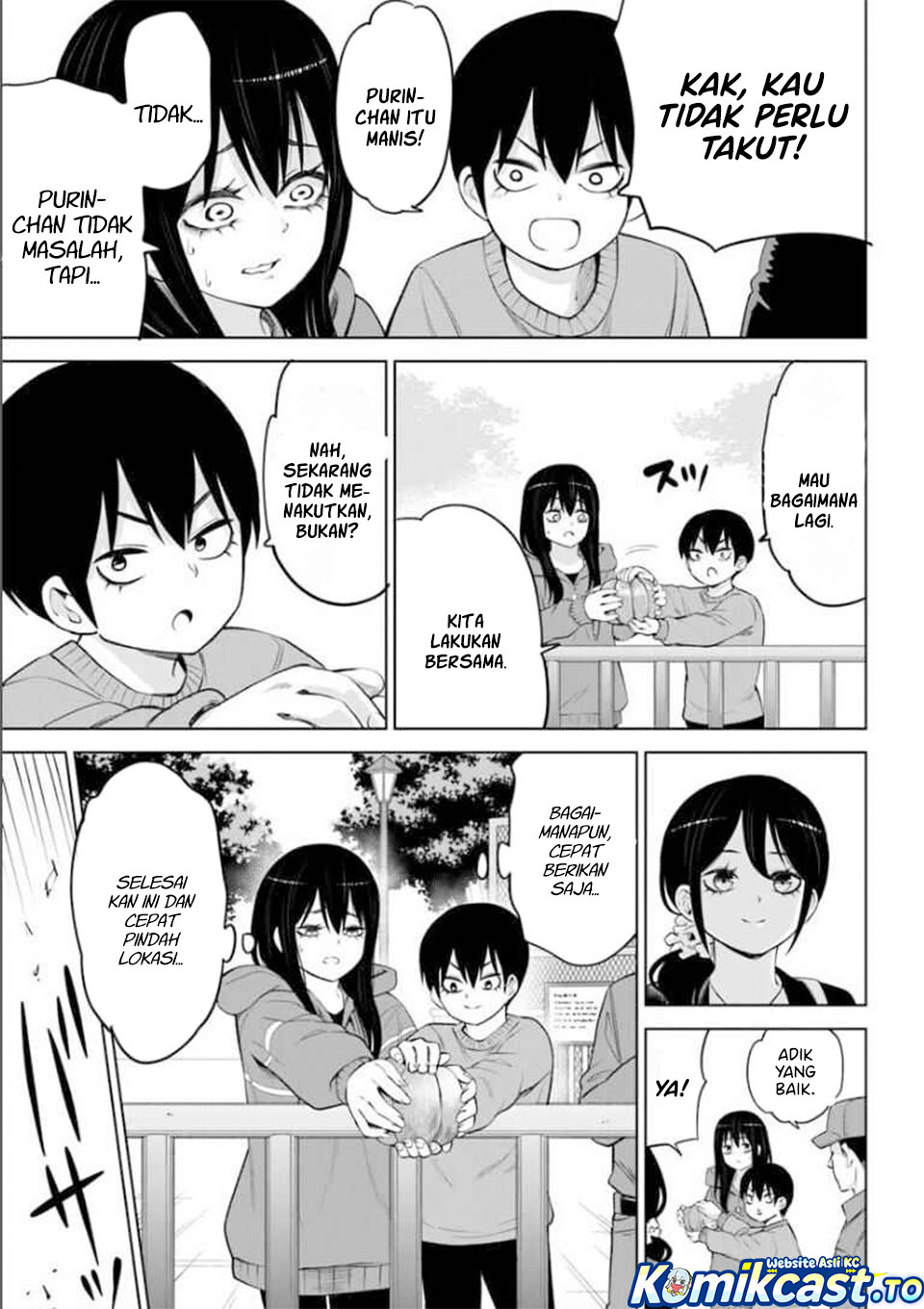 The Girl Who See It Chapter 70.1 - Page 21