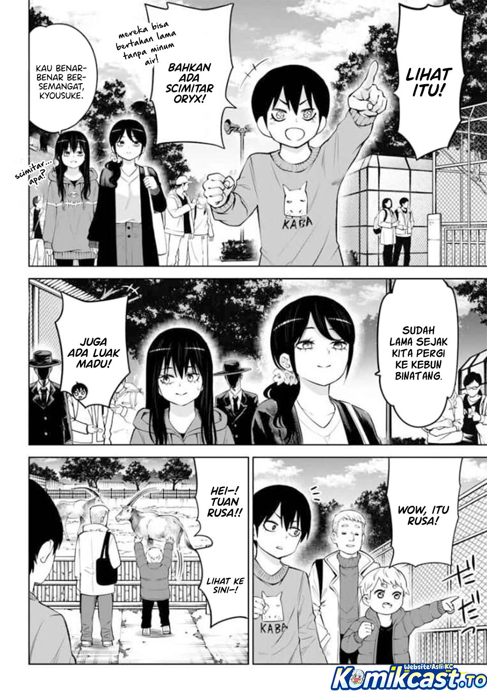 The Girl Who See It Chapter 70.1 - Page 3