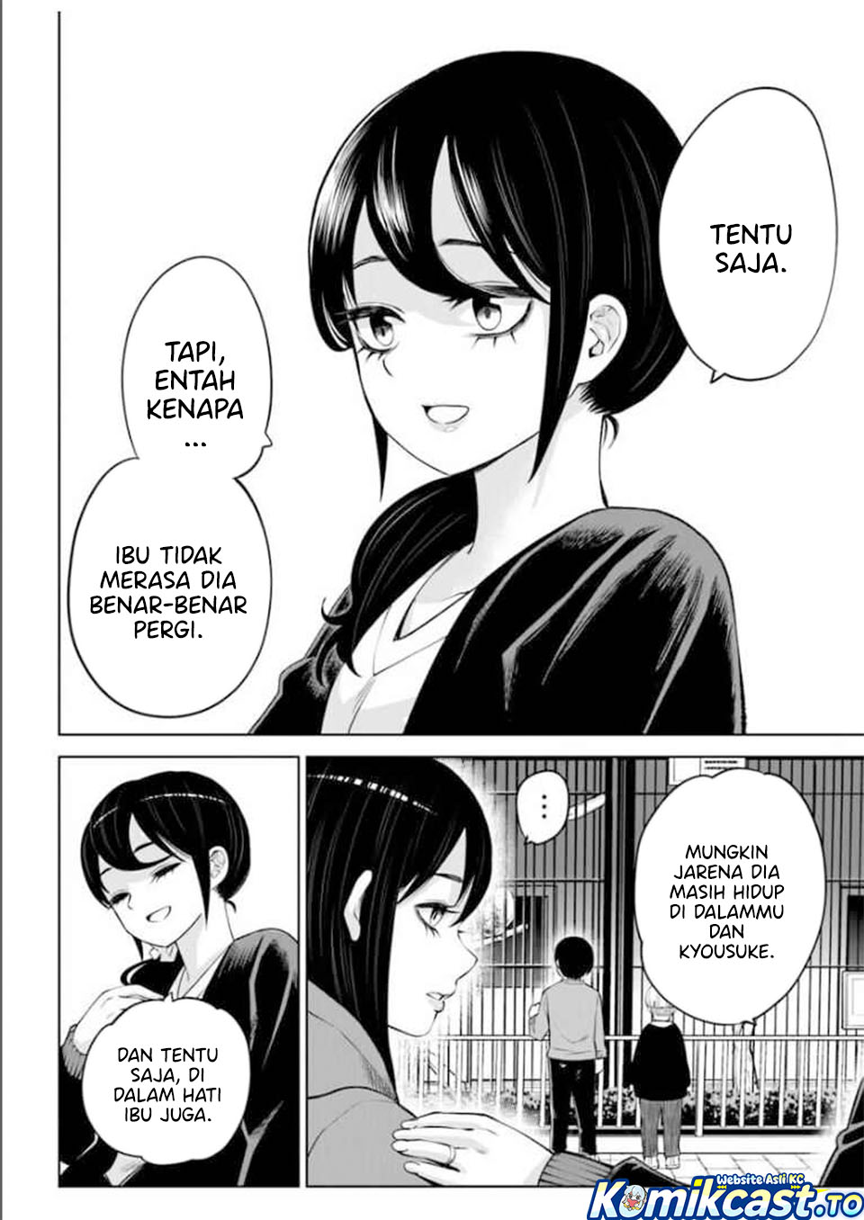 The Girl Who See It Chapter 70.1 - Page 32