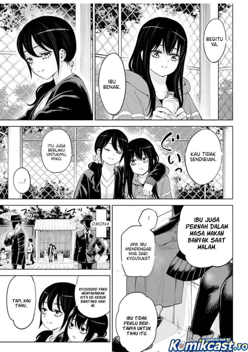 The Girl Who See It Chapter 70.1 - Page 33