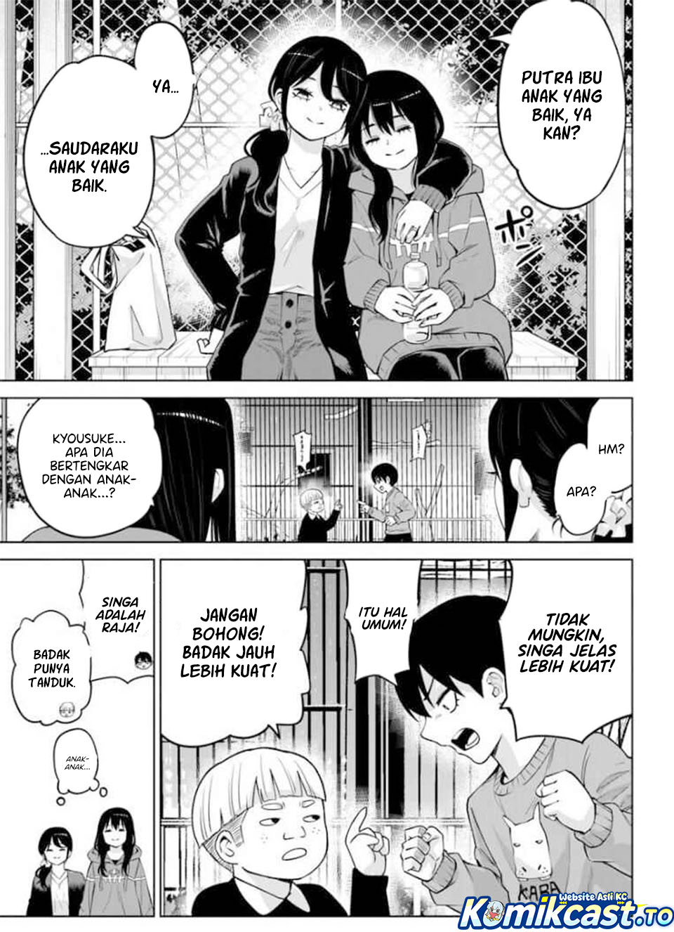 The Girl Who See It Chapter 70.1 - Page 35