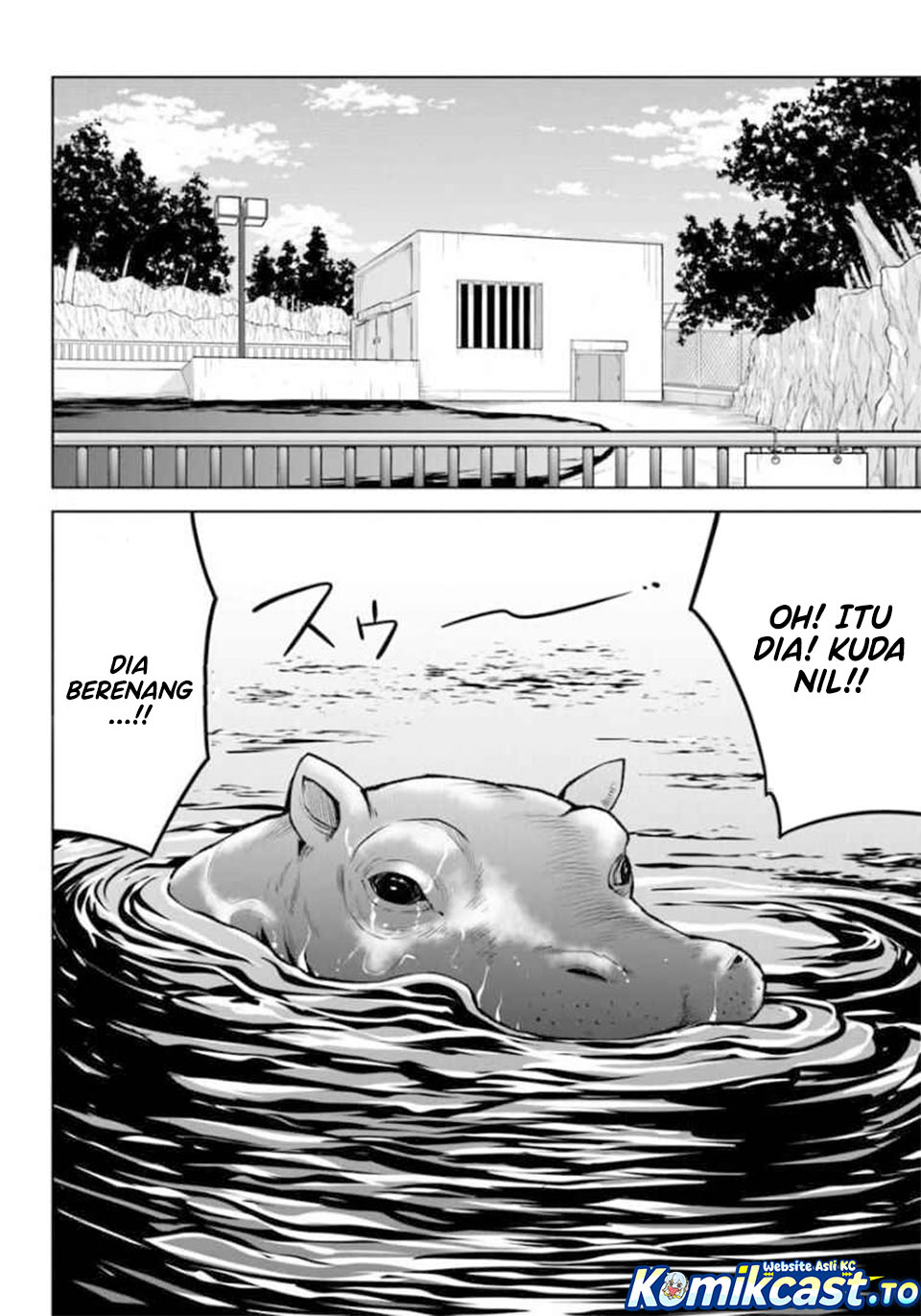 The Girl Who See It Chapter 70.1 - Page 7