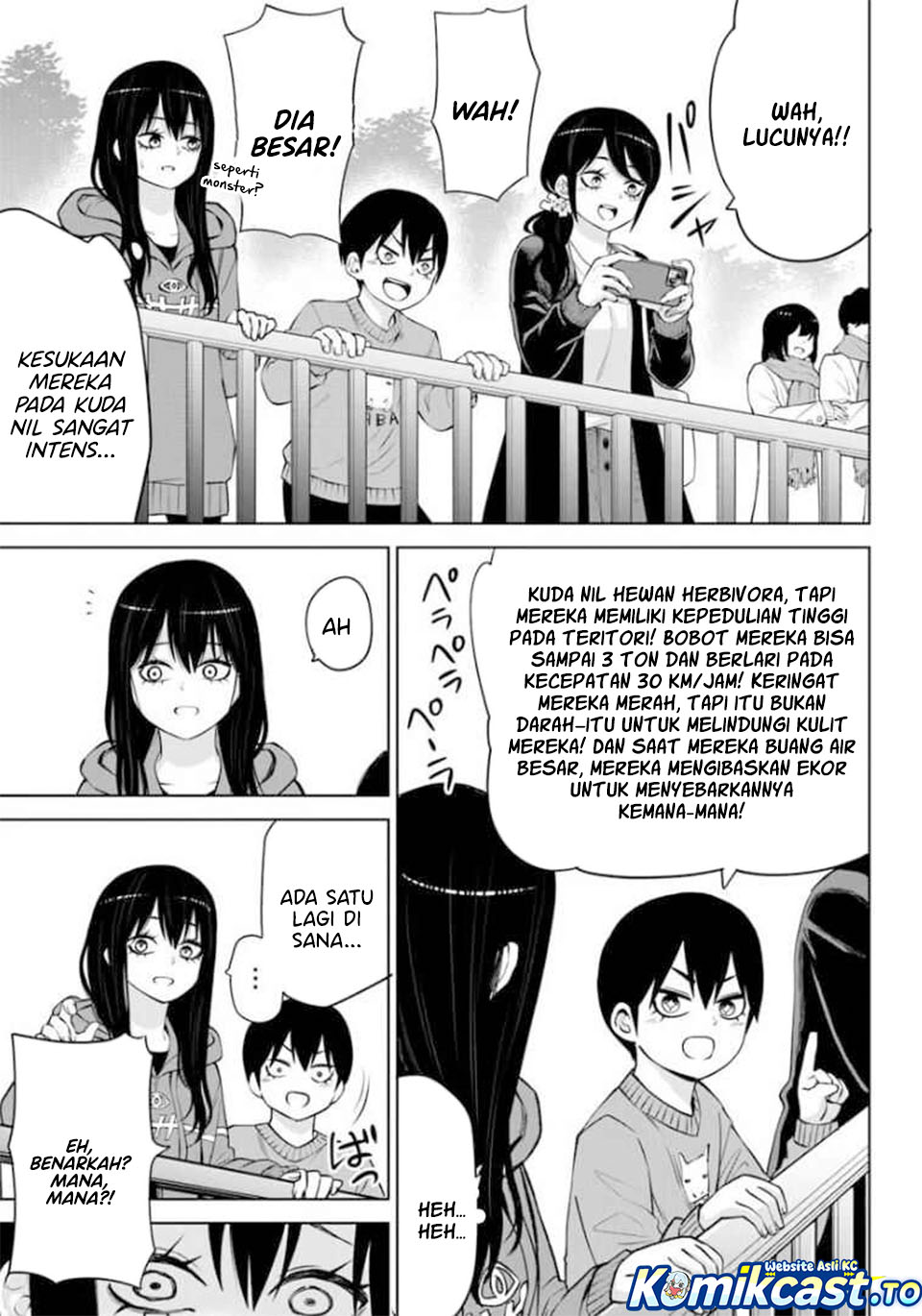 The Girl Who See It Chapter 70.1 - Page 8