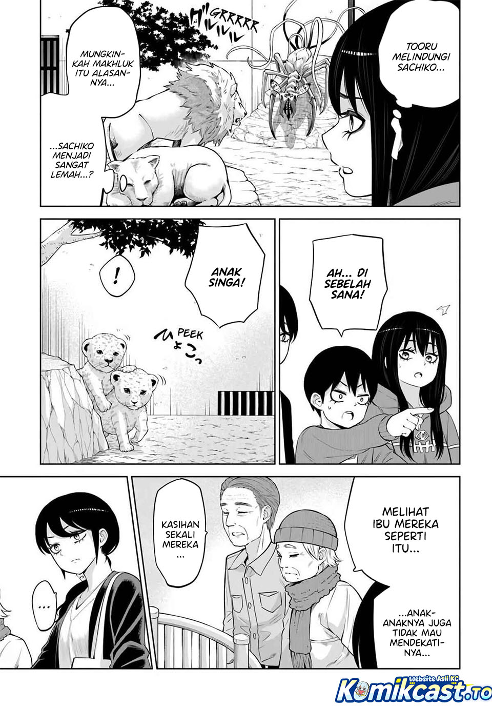 The Girl Who See It Chapter 70.2 - Page 16
