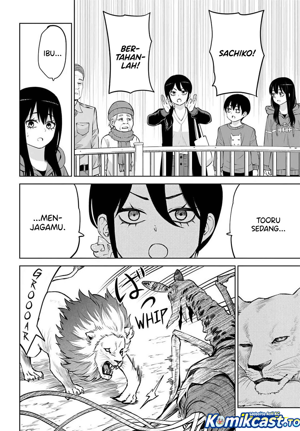The Girl Who See It Chapter 70.2 - Page 17