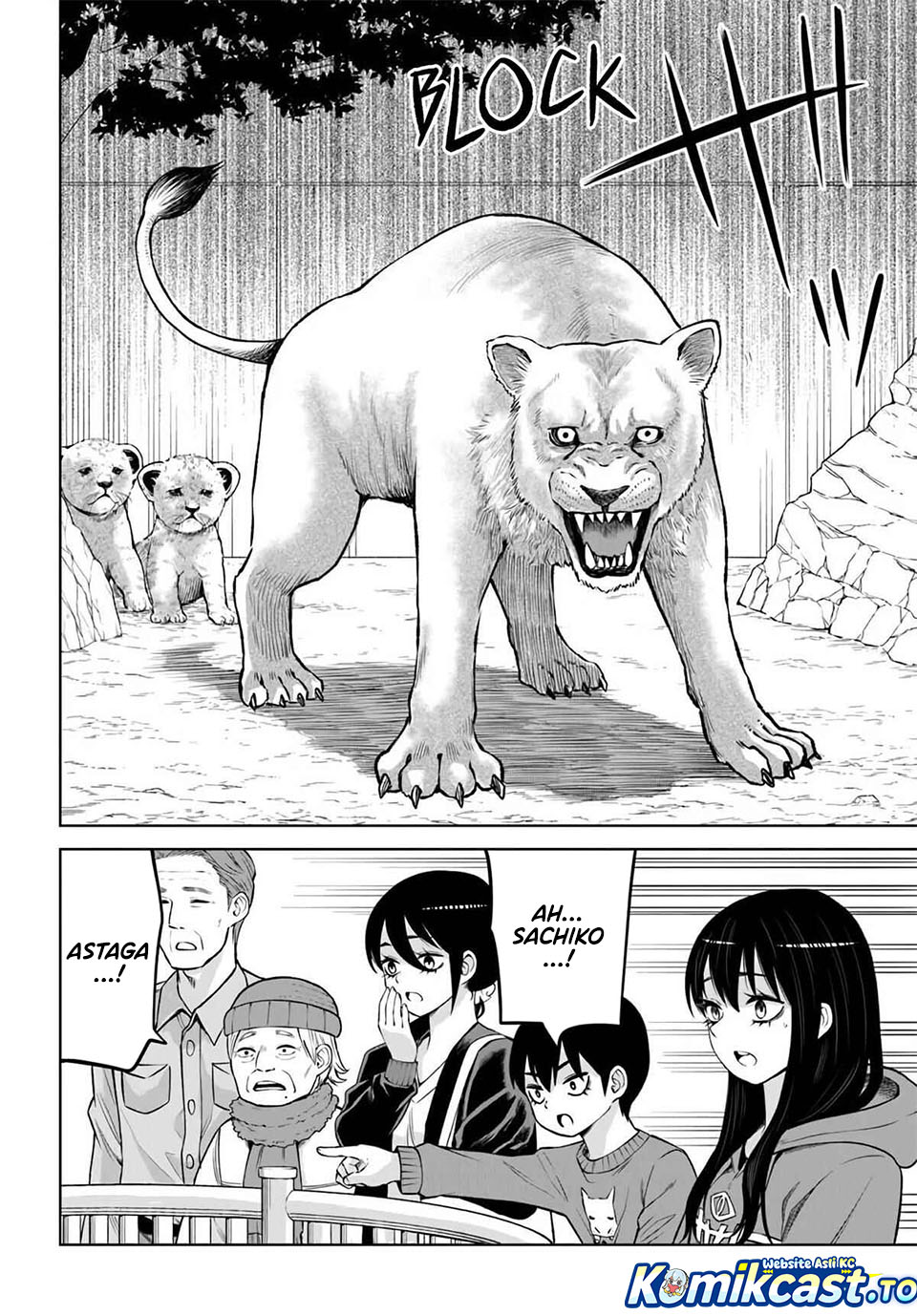 The Girl Who See It Chapter 70.2 - Page 24