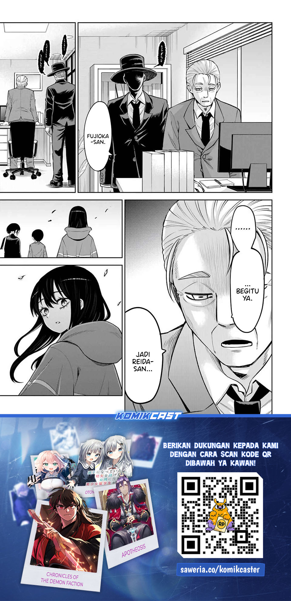 The Girl Who See It Chapter 70.2 - Page 35