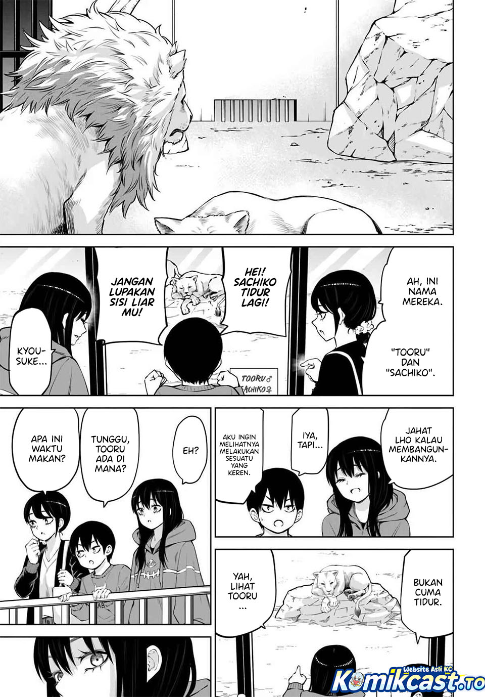The Girl Who See It Chapter 70.2 - Page 7