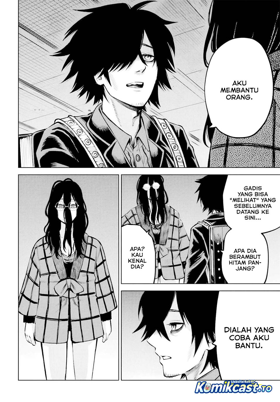 The Girl Who See It Chapter 71 - Page 11