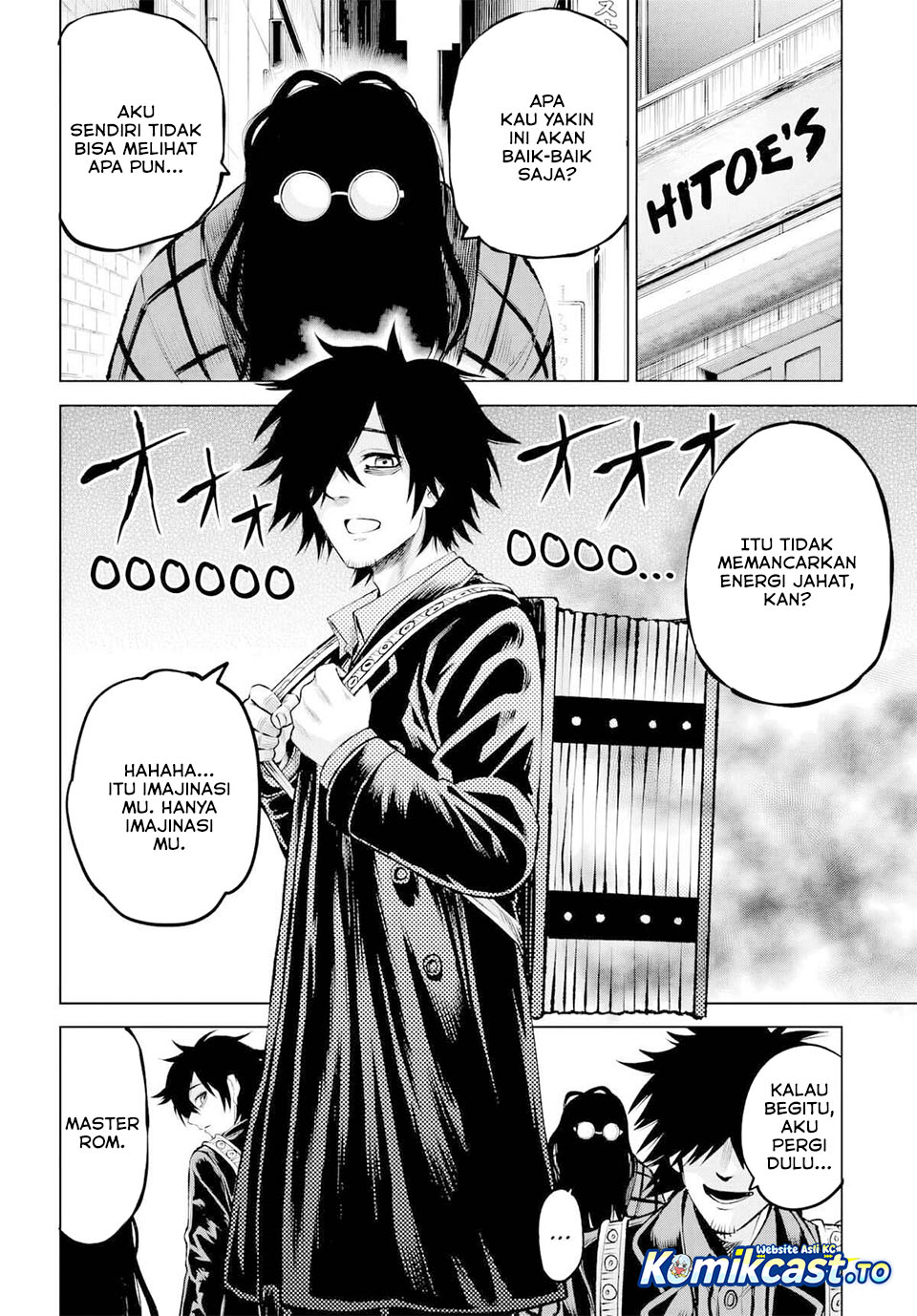 The Girl Who See It Chapter 71 - Page 15