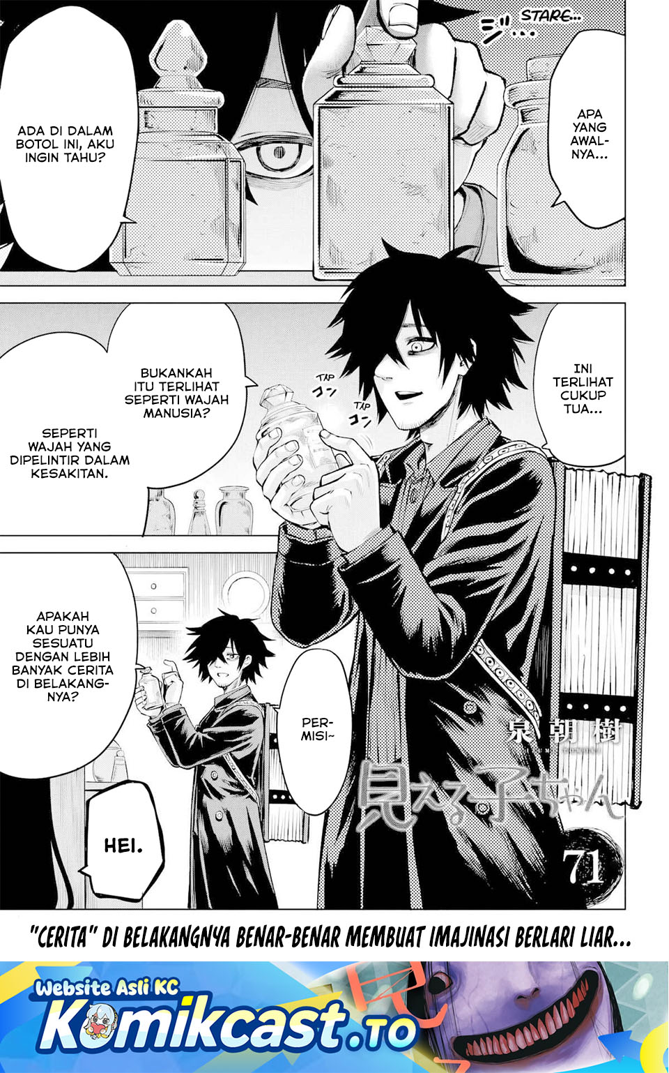 The Girl Who See It Chapter 71 - Page 2