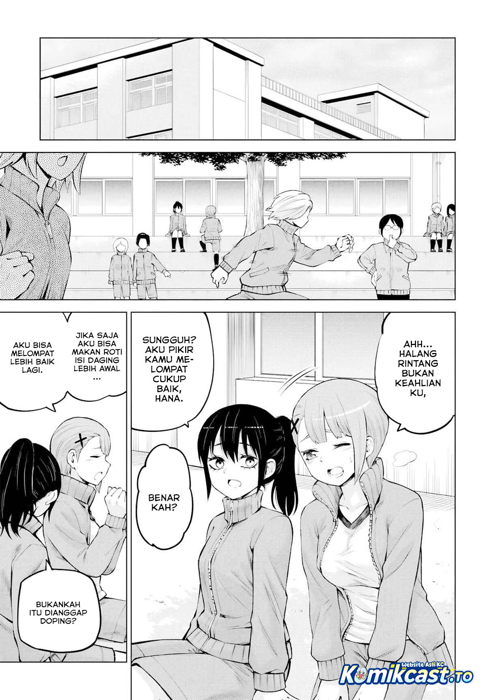 The Girl Who See It Chapter 71 - Page 22
