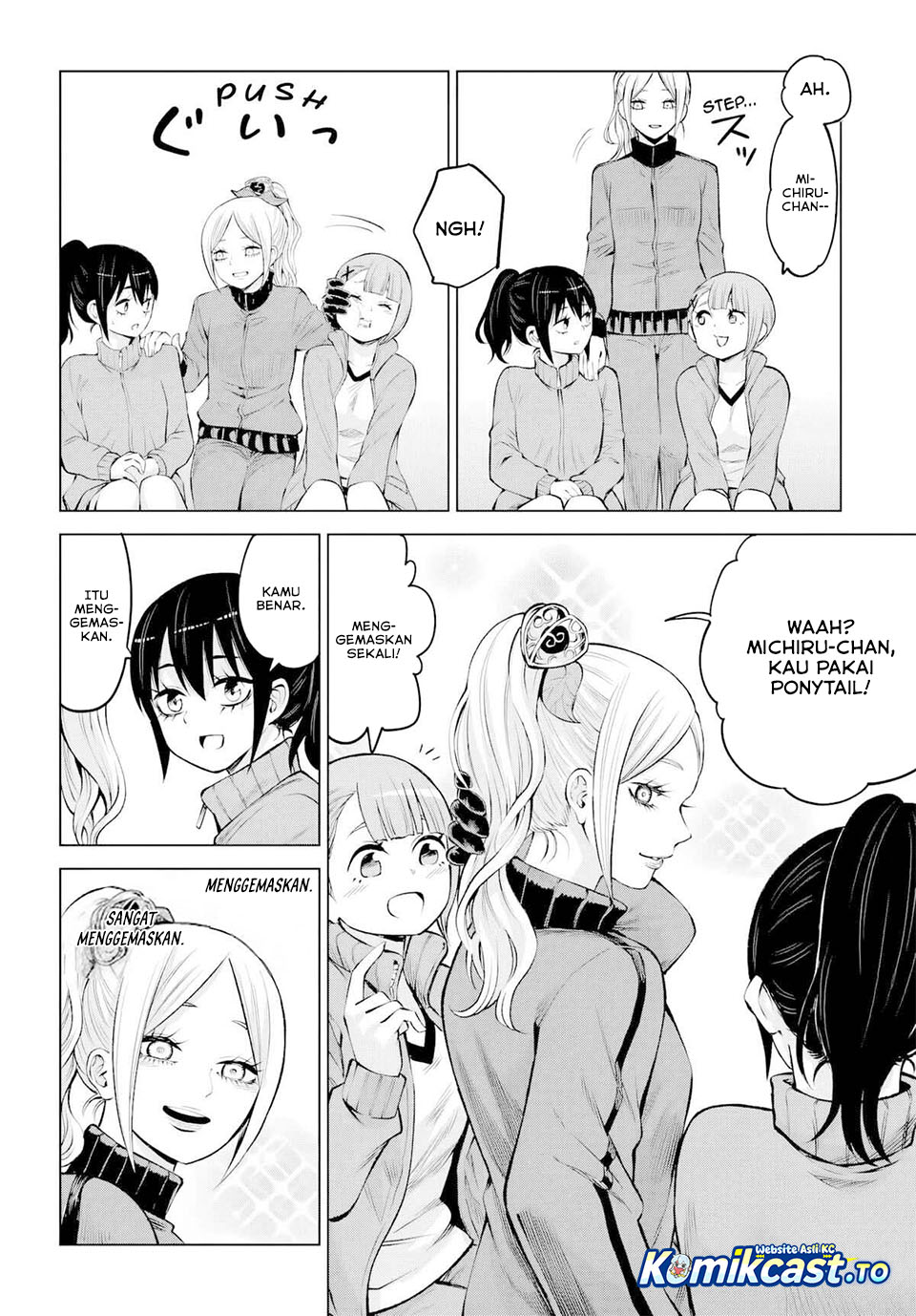 The Girl Who See It Chapter 71 - Page 25
