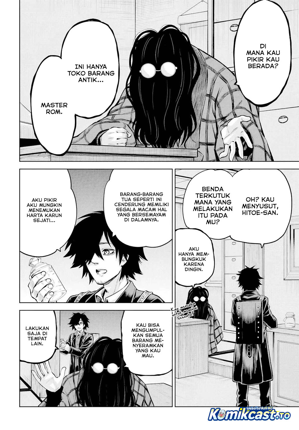 The Girl Who See It Chapter 71 - Page 3