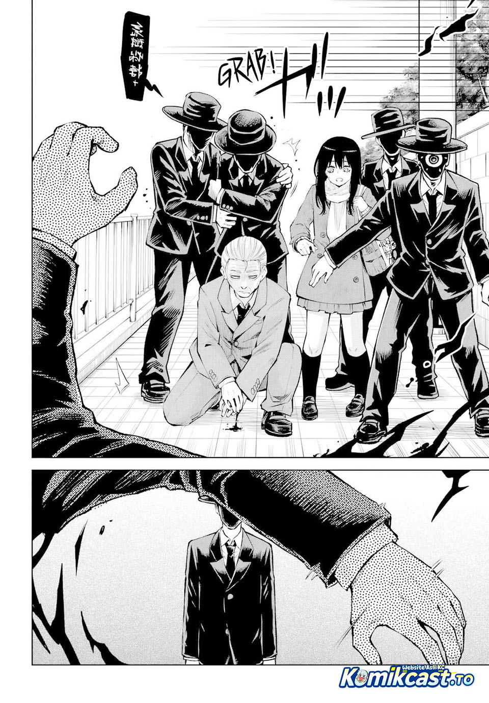 The Girl Who See It Chapter 71 - Page 37