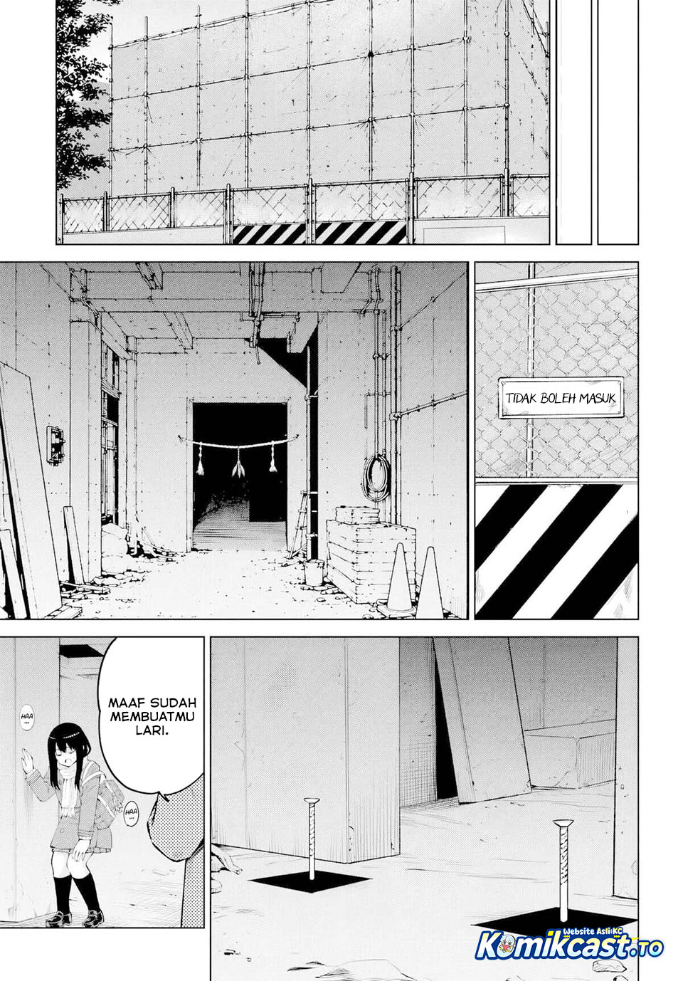 The Girl Who See It Chapter 71 - Page 42