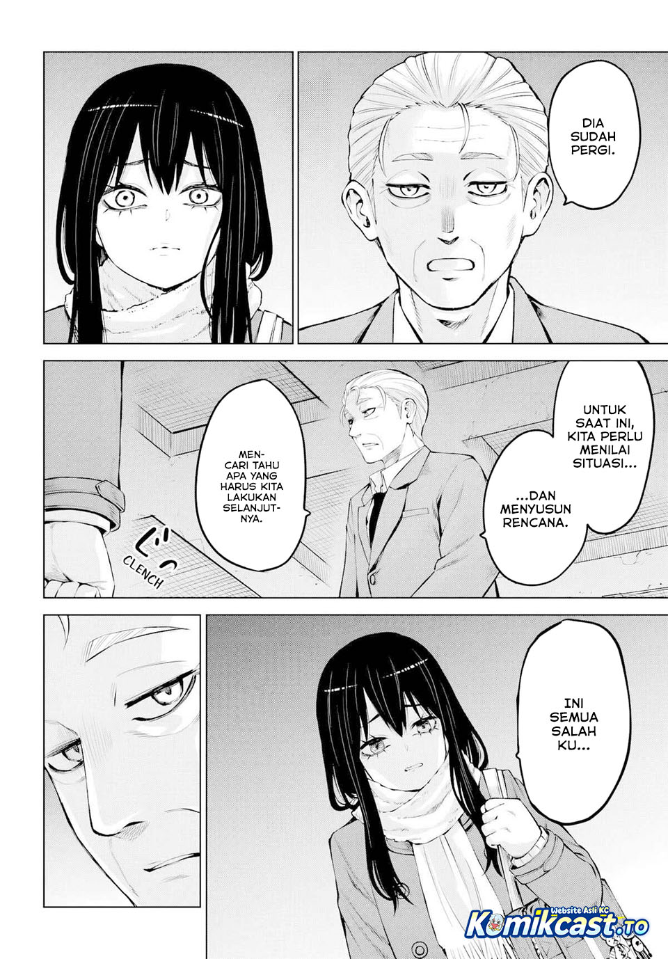 The Girl Who See It Chapter 71 - Page 45