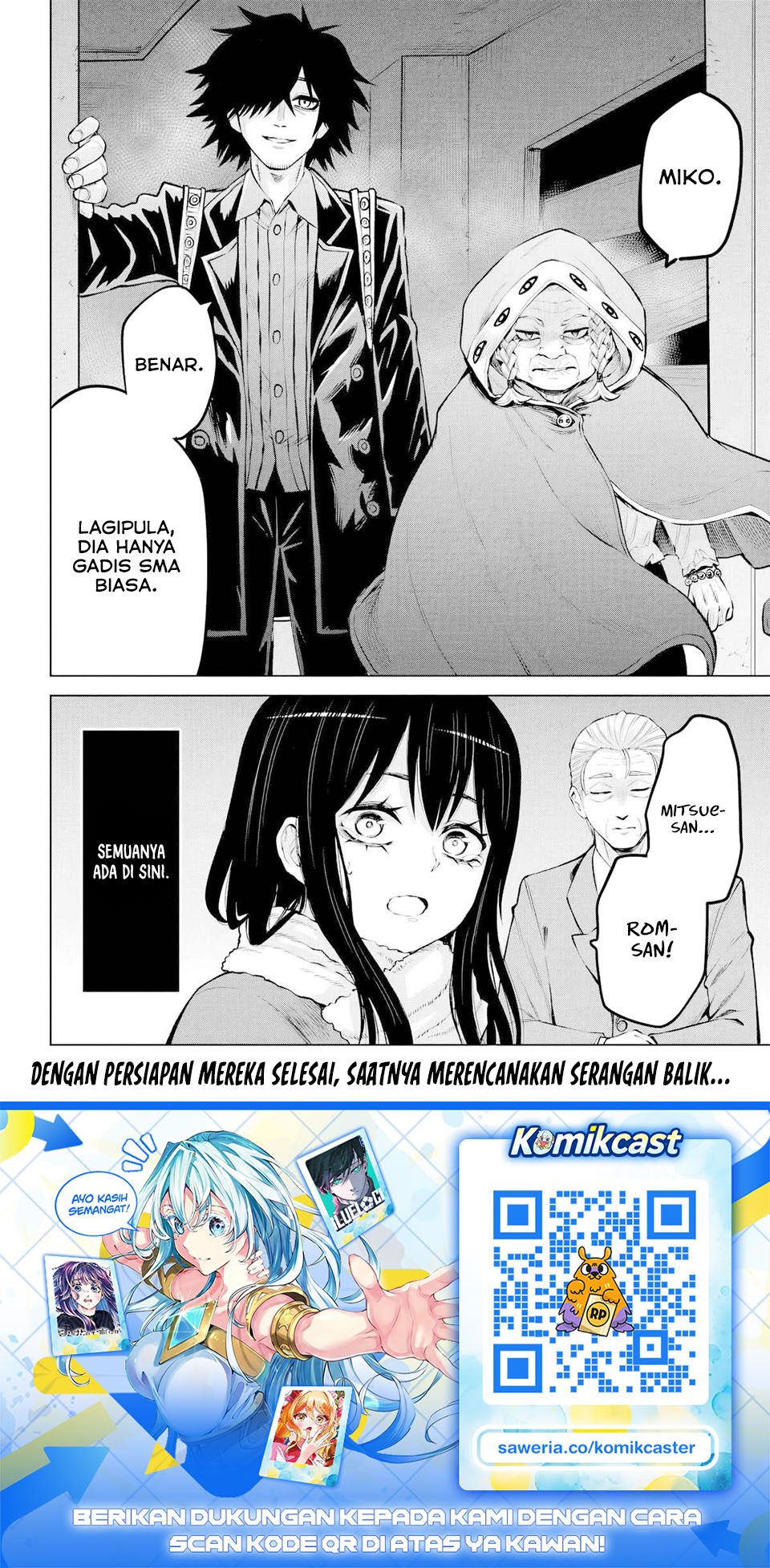 The Girl Who See It Chapter 71 - Page 47