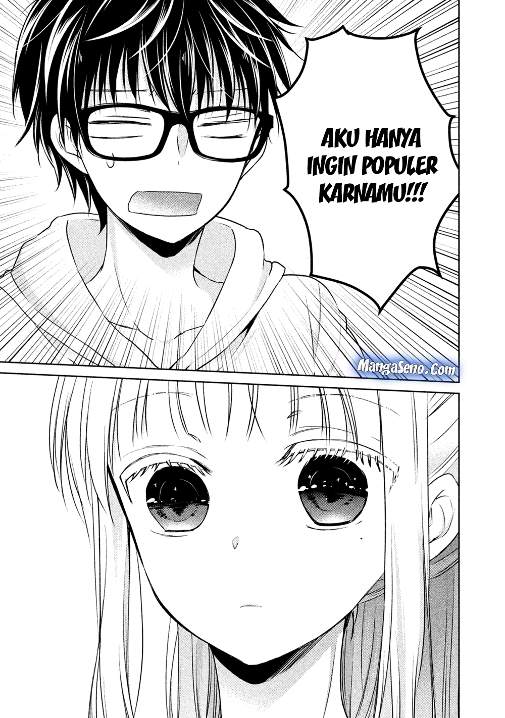 Baca Mijuku na Futari de Gozaimasu ga - Chapter 19 halaman 11