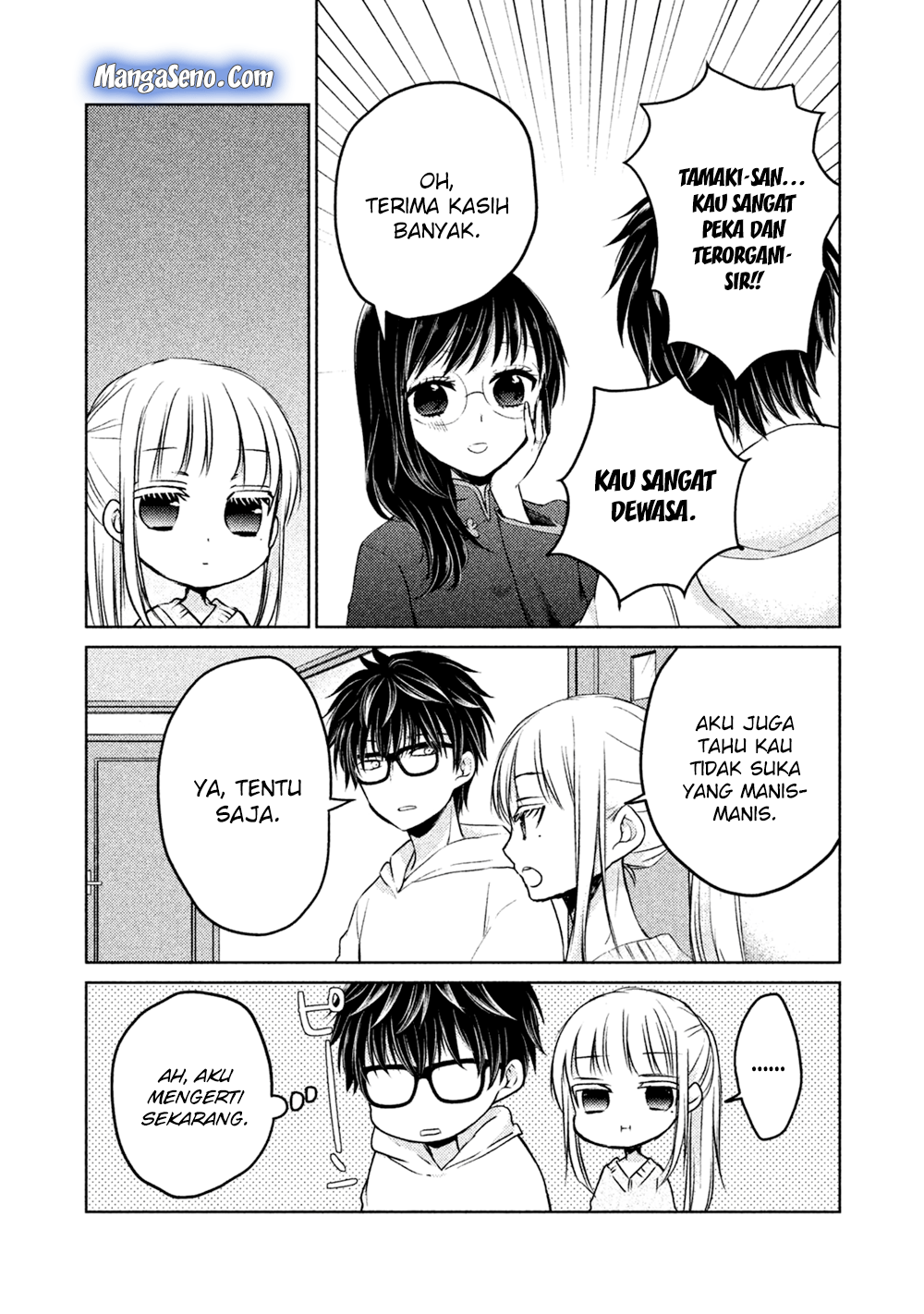 Baca Mijuku na Futari de Gozaimasu ga - Chapter 19 halaman 3