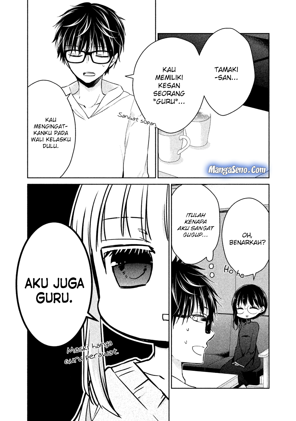 Baca Mijuku na Futari de Gozaimasu ga - Chapter 19 halaman 4