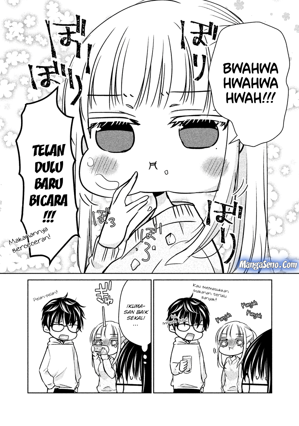 Baca Mijuku na Futari de Gozaimasu ga - Chapter 19 halaman 8