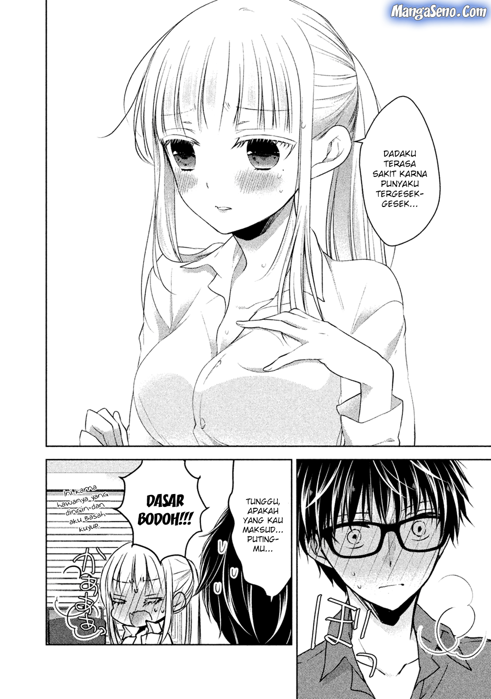 Baca Mijuku na Futari de Gozaimasu ga - Chapter 21 halaman 2
