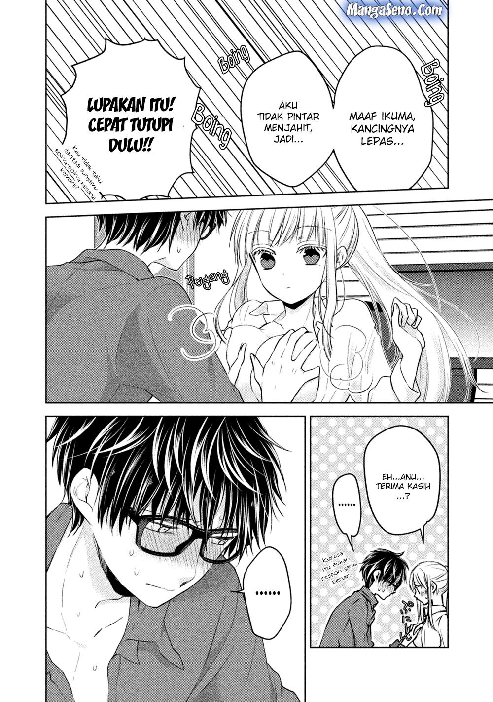 Baca Mijuku na Futari de Gozaimasu ga - Chapter 21 halaman 4