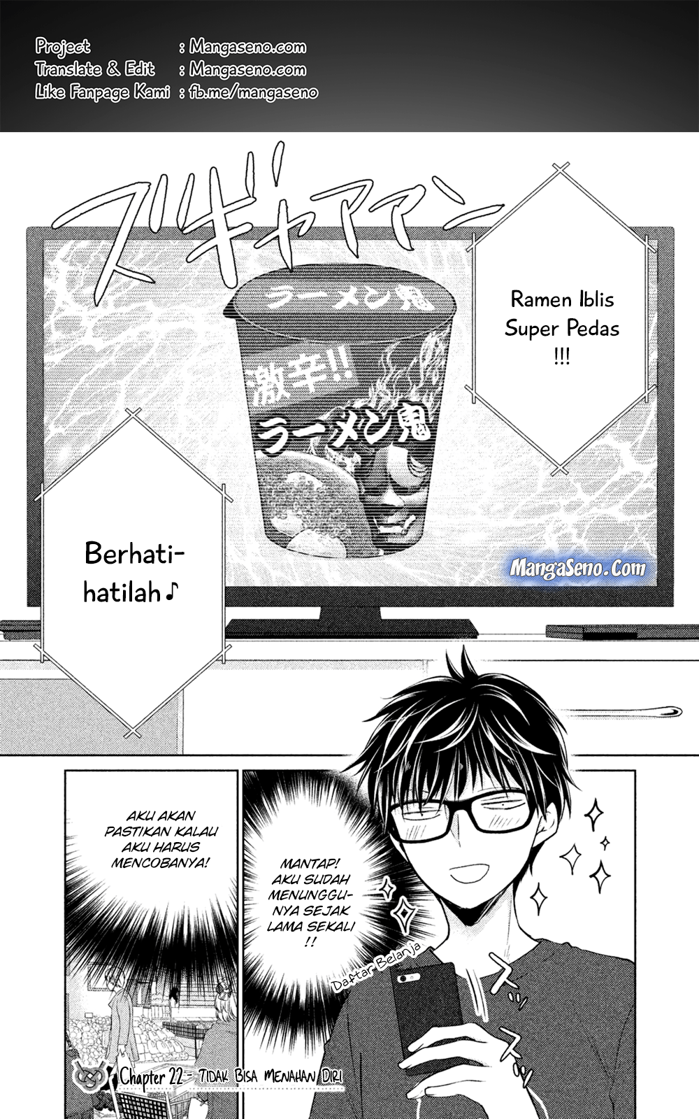 Baca Mijuku na Futari de Gozaimasu ga - Chapter 22 halaman 1