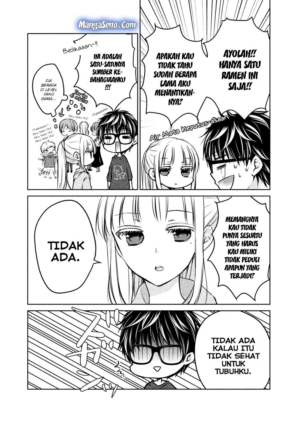 Baca Mijuku na Futari de Gozaimasu ga - Chapter 22 halaman 11