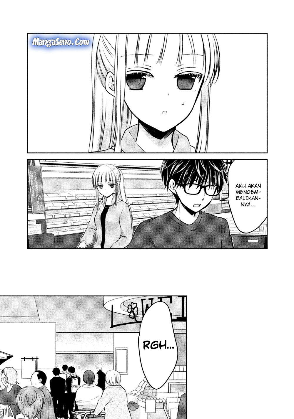 Baca Mijuku na Futari de Gozaimasu ga - Chapter 22 halaman 13