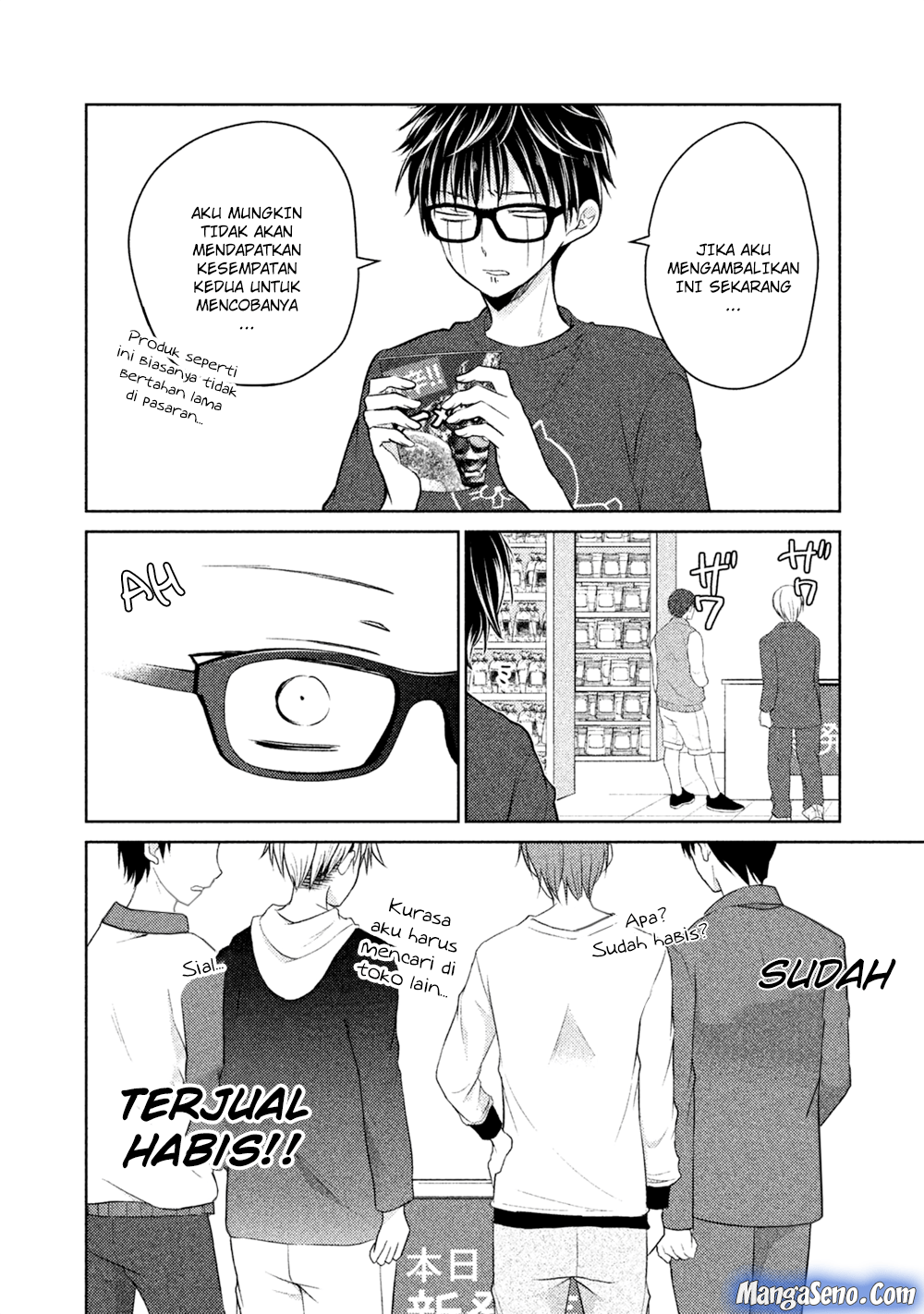 Baca Mijuku na Futari de Gozaimasu ga - Chapter 22 halaman 14