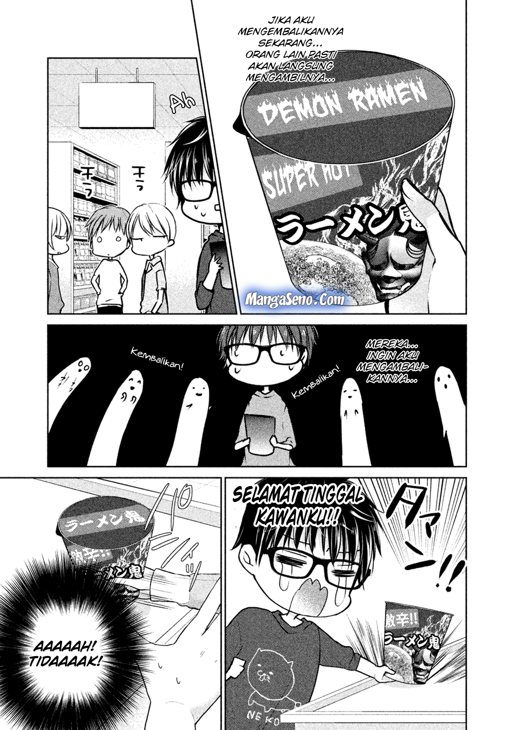 Baca Mijuku na Futari de Gozaimasu ga - Chapter 22 halaman 15