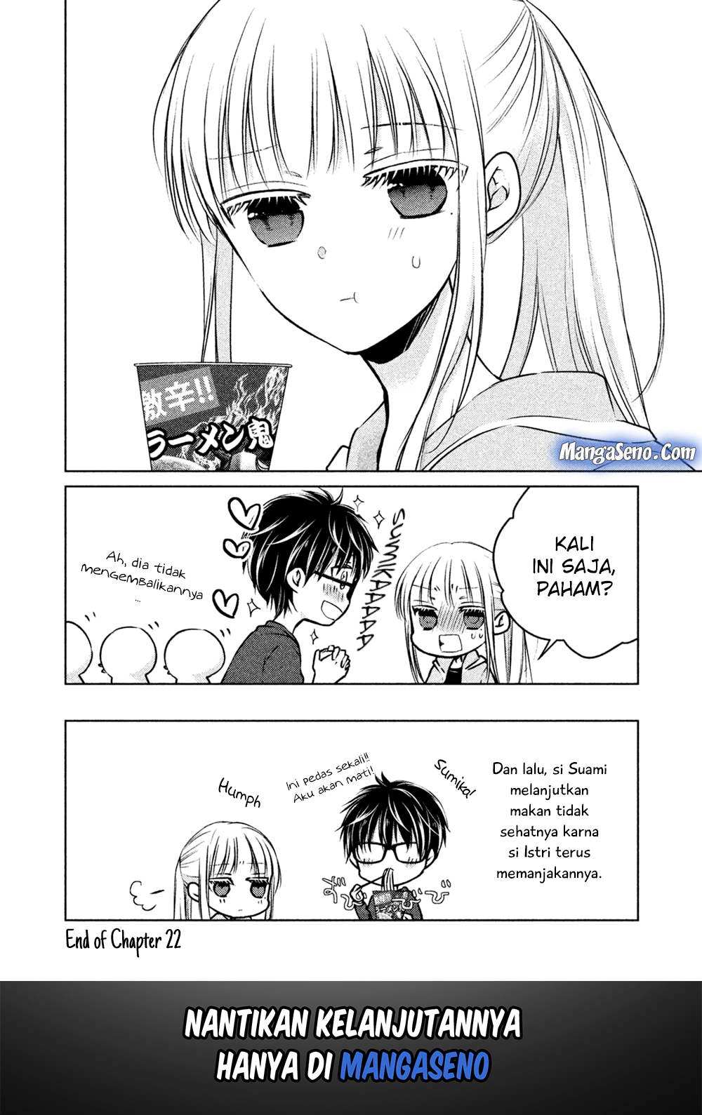 Baca Mijuku na Futari de Gozaimasu ga - Chapter 22 halaman 16