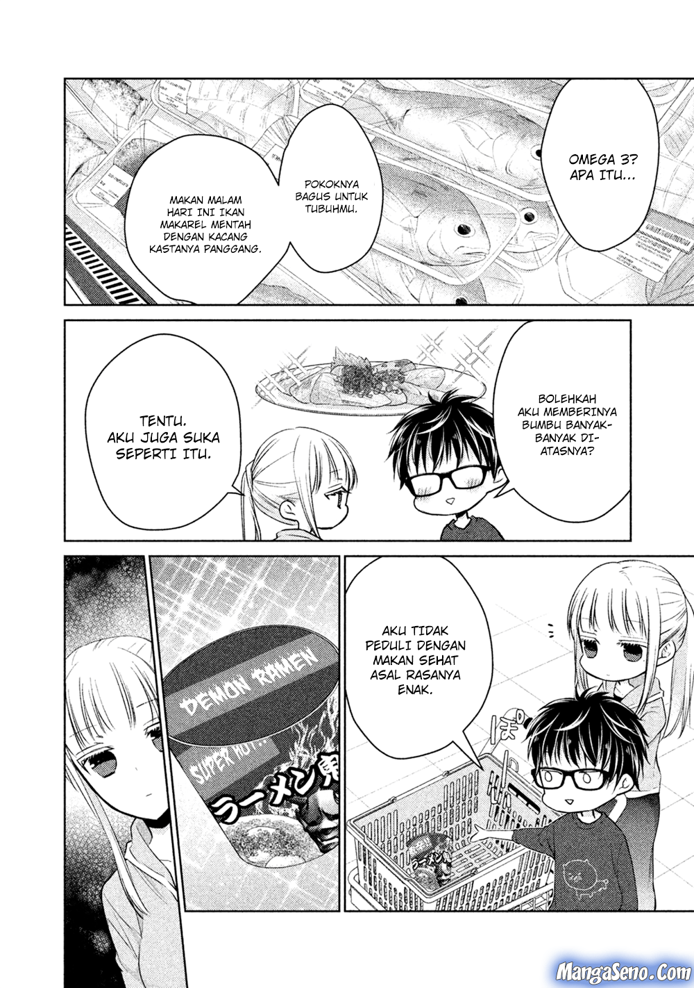 Baca Mijuku na Futari de Gozaimasu ga - Chapter 22 halaman 4