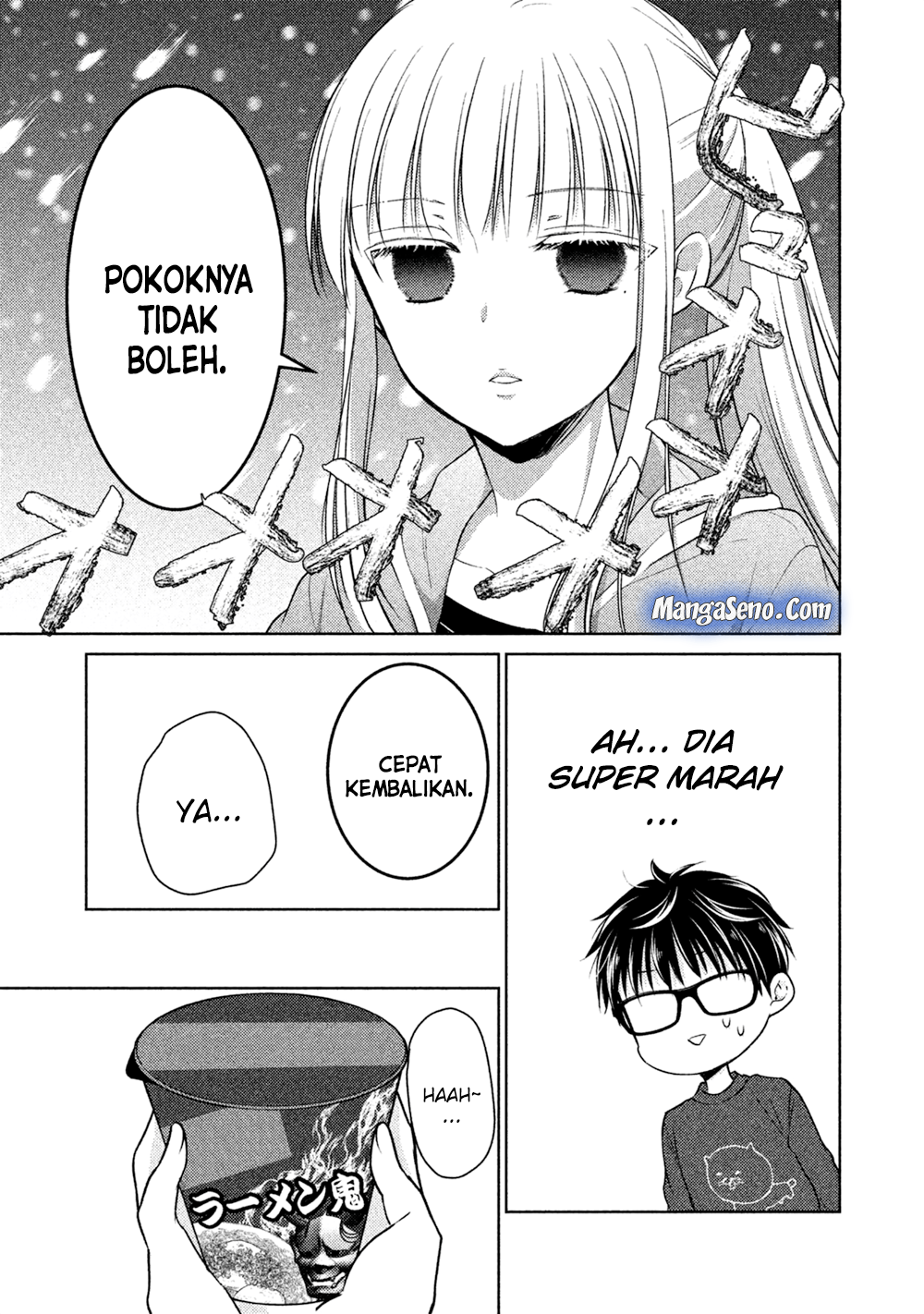 Baca Mijuku na Futari de Gozaimasu ga - Chapter 22 halaman 7