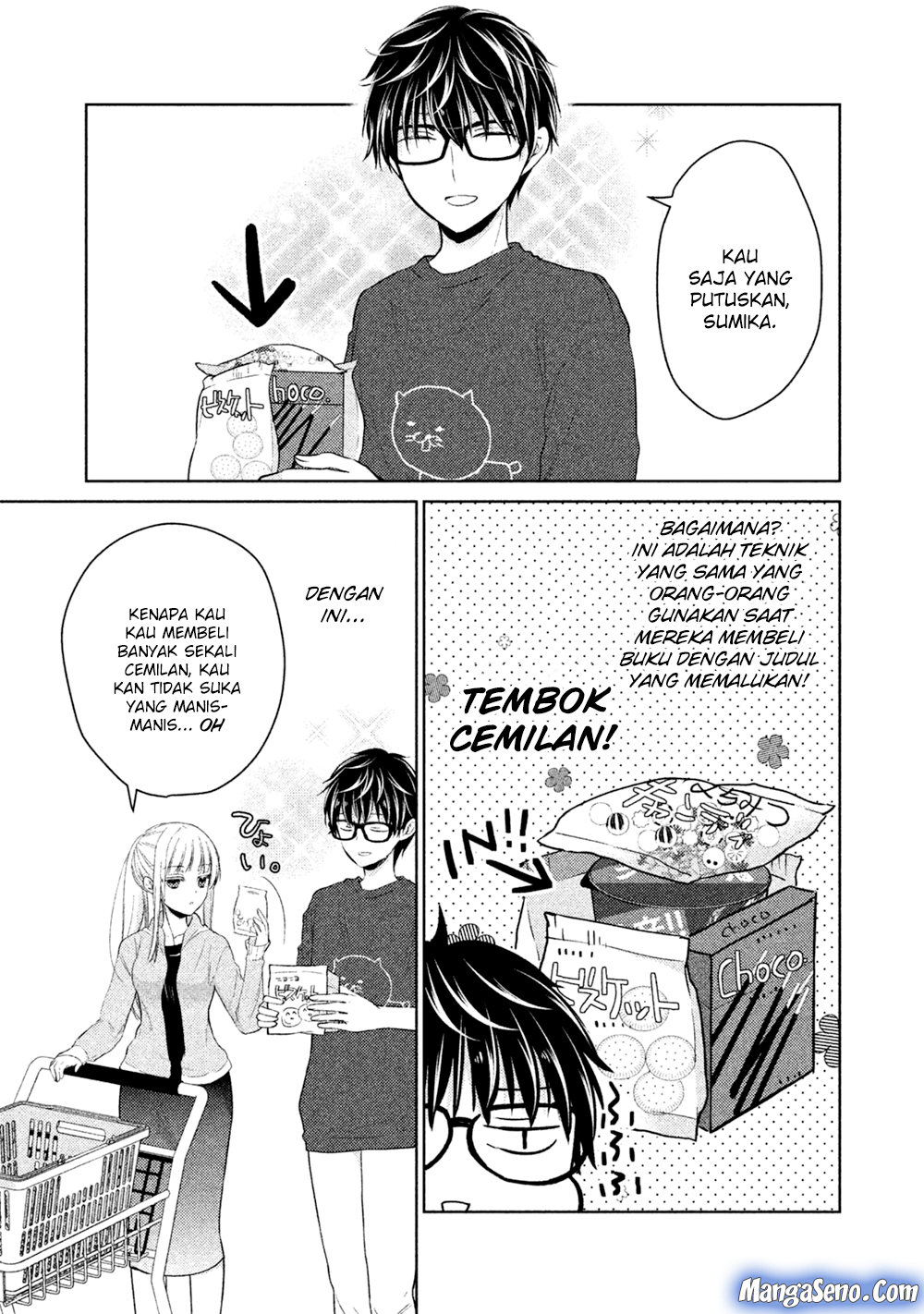 Baca Mijuku na Futari de Gozaimasu ga - Chapter 22 halaman 9