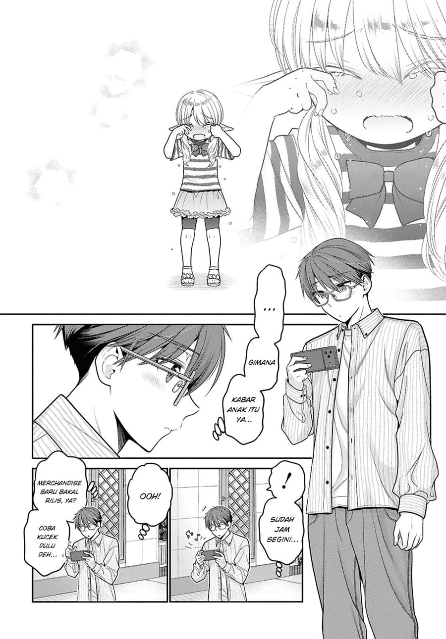 Mijuku na Inma de Kyoushuku Desu Chapter 1 - Page 10