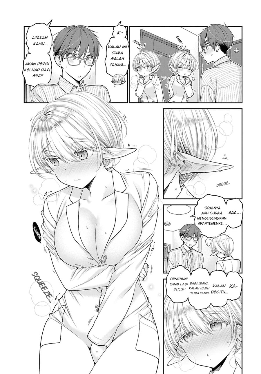 Mijuku na Inma de Kyoushuku Desu Chapter 1 - Page 25
