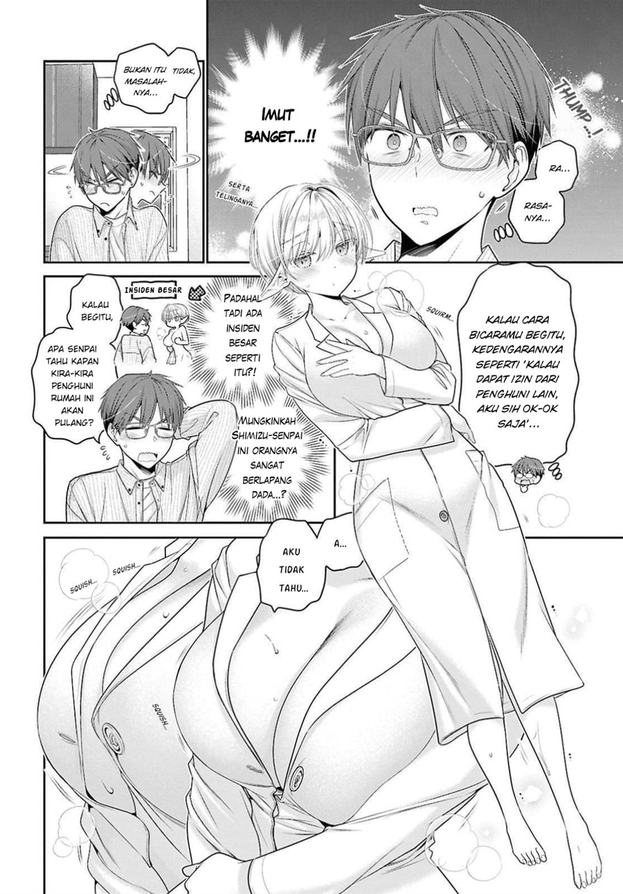 Mijuku na Inma de Kyoushuku Desu Chapter 1 - Page 26