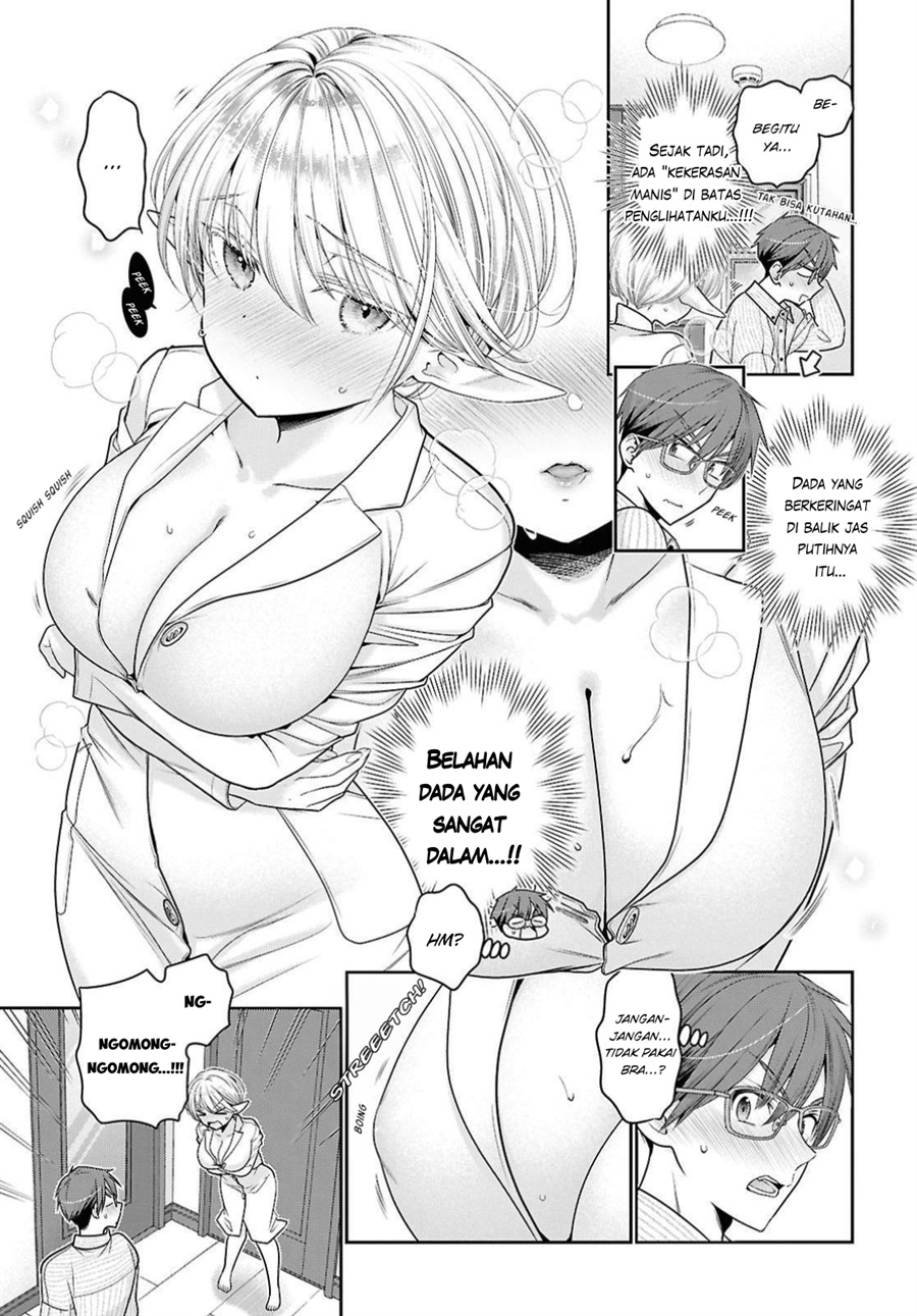 Mijuku na Inma de Kyoushuku Desu Chapter 1 - Page 27