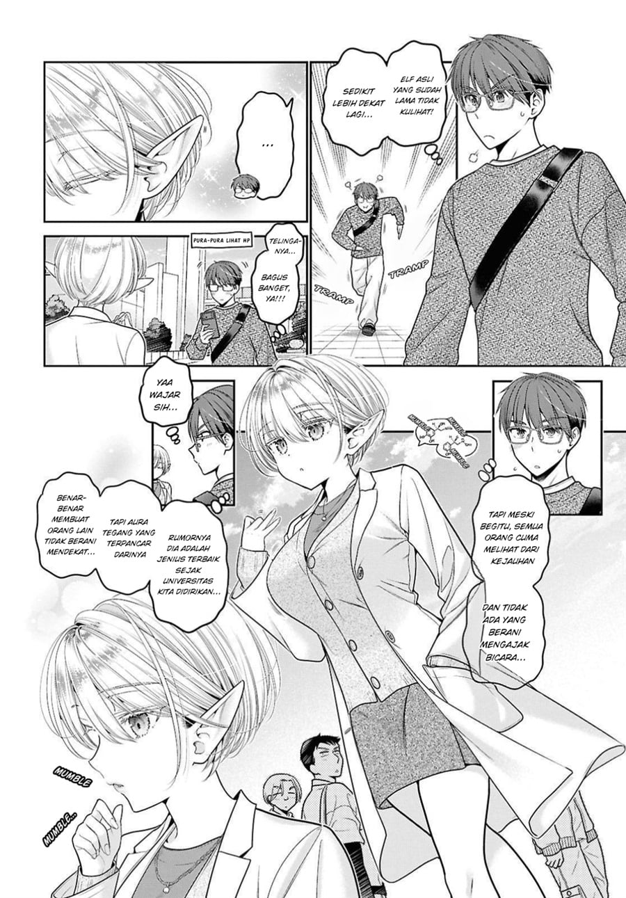 Mijuku na Inma de Kyoushuku Desu Chapter 1 - Page 4